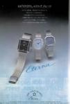 Eterna 1979 179.jpg